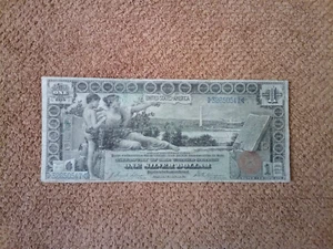 1896 $1 ONE DOLLAR LARGE-SIZE SILVER CERTIFICATE EDUCATIONAL BANKNOTE, VF - Picture 1 of 6