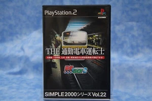 PS2 Software The Commuter Train Driver/Train Driving Simulation/Japan Limited - Picture 1 of 4