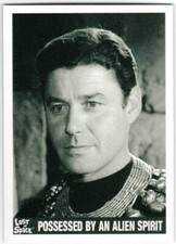 COMPLETE LOST IN SPACE ORIGINAL 1966 EXPANSION SET SINGLE 104 POSSESSED BY ALIEN