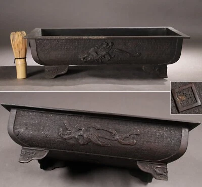 Antique Japanese Bronze Suiban Ikebana Vase Signed 大日本文政年整眠鋳 Edo Era 18th C - Imagem 1 de 4