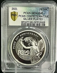 2021 PCGS 35th Commemorative Silver plated Panda Medal China coin - Picture 1 of 2