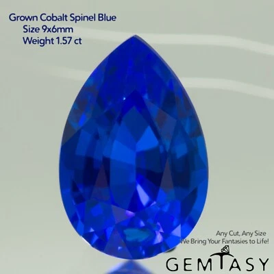 Cut stone - Spinel neon Blue Czochralski (Pulled) lab grown,facet 9x6mm 1.57ct - Image 1 of 4