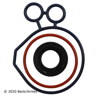 Engine Oil Pump Gasket Kit fits 1985-1994 Subaru XT Loyale  BECK/ARNLEY - Image 1 of 4