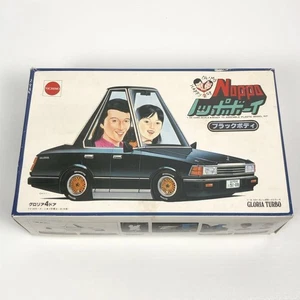 Nichimo Noppo Boy 1/24 Gua 4 porte corpo nero non assemblato plastica el vintage - Foto 1 di 7