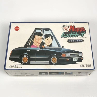 Nichimo Noppo Boy 1/24 Gua 4 porte corpo nero non assemblato plastica el vintage - Immagine 1 di 4