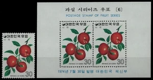 Korea 1974 - Mi No. 928 & Block 386 ** - MNH - Fruits / Fruits - Picture 1 of 1