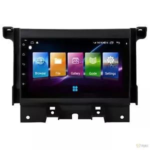7" For Land Rover Discovery 4 LR4 09~16 Android Navigation Car GPS Tesla Style - Picture 1 of 13
