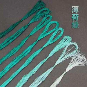 Common color series 100%mulberry natural silk,hand-dyed embroidery floss/thread - Picture 1 of 25