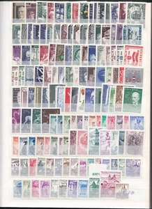 50 Komplette Jahrgänge 1951 - 2001 Österreich Postfrisch ** siehe 11 Bilder - Bild 1 von 12