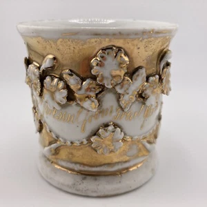 Antique Victorian/Edwardian Souvenir Cup A Present from Great Yarmouth Gilded B - Picture 1 of 6
