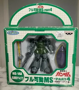 2003 Banpresto Mobile Suit Gundam Part 4 MS-14A  Action Figure BP-FAMS-017 - Picture 1 of 6