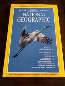 National Geographic Magazine February 1981 Vol. 159 Where Oil and Wildlife Mix - Imagen 1 de 1