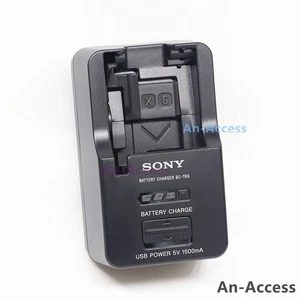 NEW Original Sony BC-TRX Battery Charger for NP-BX1 NP-BG1 NP-BN1 NP-BD1 NP-FT1 - Picture 1 of 7