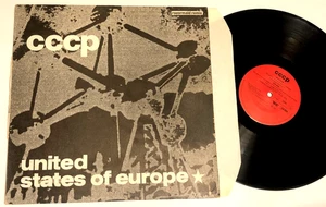 C.C.C.P.  CCCP United States Of Europe Razormaid Remix 12" EP LP German Imp  Vg+ - Picture 1 of 5
