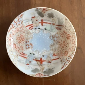 Antique Japanese Satsuma Saucer; 3-7/8"; Beautiful! - Picture 1 of 15