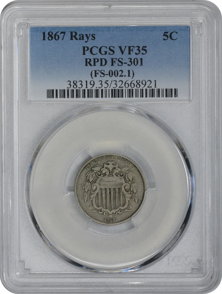 1867 Shield Nickel RPD FS-301 VF35 PCGS - Image 1 of 3