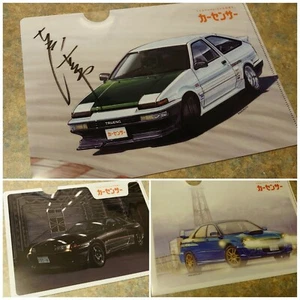 AE86 Keiichi Tsuchiya Folder File, Service, Paperwork, JDM, R32 GTR, Subaru, WRX - Bild 1 von 1