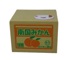 Shine Automatic Stealing Coin Cat Box Kitty Piggy Bank- Calico Cat - Picture 1 of 8
