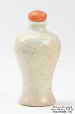 Китайская желтовато-коричневая и розовая фарфоровая табакерка с трещинами, форма Meiping, 19 век - Изображение 1 из 4