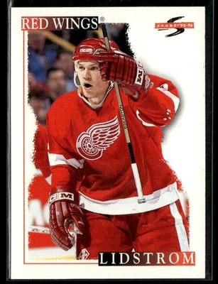 1995-96 Score #51 Nicklas Lidstrom Red Wings Hockey Card 1901H - Image 1 of 2