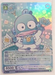 Hangyodon SRIO/01B-031 R Sanrio Characters Weiss Schwarz Japanese NM - Picture 1 of 1