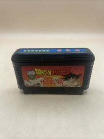 Dragon Ball 3 Gokuden Famicom NES Japan import US Seller Game Only