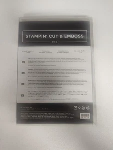 Stampin' Up Cut And Emboss Dies Set Floral Gallery  - Picture 1 of 4