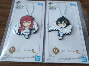 That Time I Got Reincarnated as a Slime Tensura figure keychain lot2 Japan m609 - Picture 1 of 3