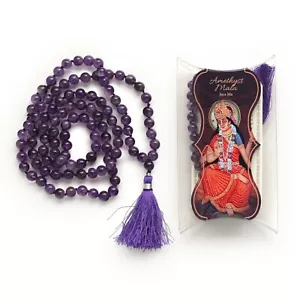 Cuentas de oración Mala - amatista - 108 cuentas de oración - Imagen 1 de 8