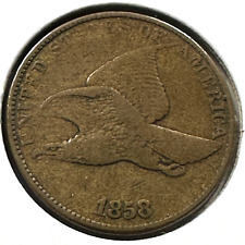 1858, Large Letters, 1C Flying Eagle Cent (78980)