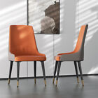 Set Of 2 Kitchen Dining Chair Bedroom Furniture Club Chair Guest Reception Couch