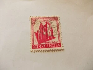 Briefmarke: Serie Alle Welt: 5 P, India - Bild 1 von 1