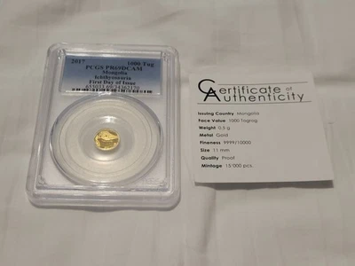2017 Mongolia Ichthyosauria 1st Day Of Issue Gold 1000 Tug PCGS PR69DCAM - Image 1 of 4