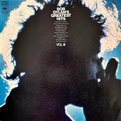 Bob Dylan - Bob Dylan's Greatest Hits Vol. III-0 (VG+/[VG+) - "Vinyl Record" - Image 1 of 4