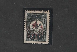 TURQUIE 1916 MI A 439 E ULTIME RARETE RRR T0964 - Picture 1 of 2