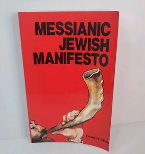 Messianic Jewish Manifesto By David H. Stern Paperback 1991 Second Edition - Bild 1 von 8