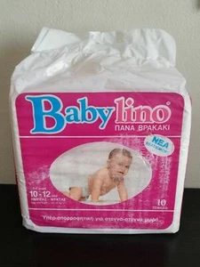 Vtg Babylino diapers pack 10-12kg w/ small Diamond texture on plastic backsheet - Picture 1 of 9