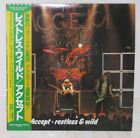 ACCEPT / RESTLESS & WILD JAPAN ISSUE LP AVEC OBI, INSERT