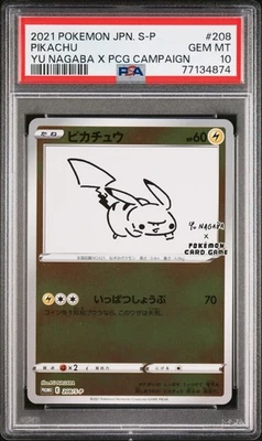 Pokemon Pikachu Yu Nagaba 2021 japonés promoción 208SP PSA 10 G2U Foto 1 de 4