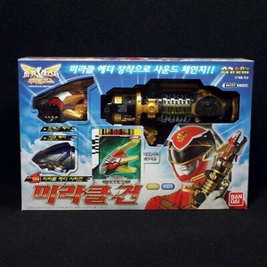 Bandai Power Rangers Goseiger Miracle Mega Force GOSEI BLASTER Gun Header Card - Bild 1 von 4