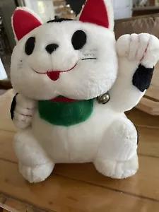 Plüsch winkende Katze Top Zustand - Bild 1 von 3