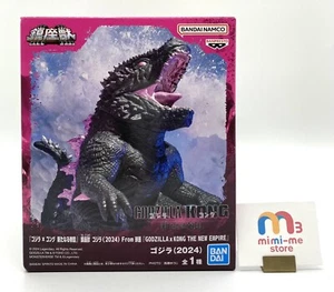 GODZILLA x KONG THE NEW EMPIRE GODZILLA Figure Chinzaju BANPREST Unopened 2024 - Picture 1 of 8