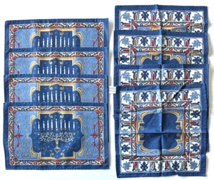 Chanukka Menora Tischsets und Servietten Tisch 8-teiliges Set *NEU* - Bild 1 von 3