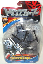 Takara Tomy Transformers Basic Series Blackout helicopter from Japan Rare New
