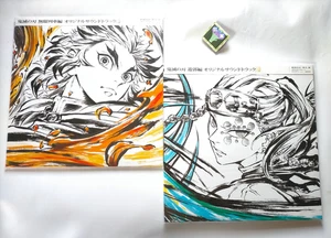 Lot 2 Demon Slayer Kimetsu no Yaiba Anolog Record LP Season 2 3  Sound Track JP - Imagen 1 de 5