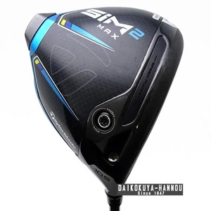 TaylorMade SIM2 MAX 10.5 Sim 2 Max Driver 23 DIAMANA tm50 (S) Diamana 2021 Res - Picture 1 of 6