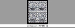 CHAMBA STATE - 1927-39 3p KGVI SERVICE SG#O48 BLK OF 4 - OVPT MNH - Bild 1 von 1
