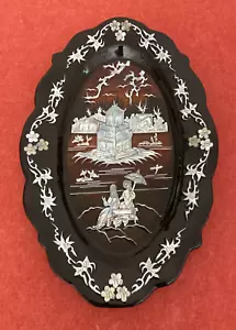 Vintage Asian Oval Plate Wall Hanging w Mother Of Pearl Temple Art Gift Decorate - Bild 1 von 14