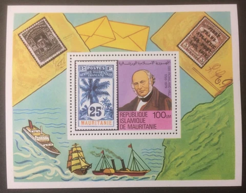 MAURITANIA 1979 DEATH CENTENARY SIR ROWLAND HILL MNH M/S Cover