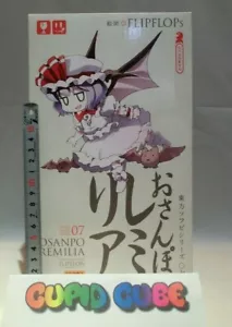 OSANPO REMILIA TOHO VINYL SERIE 07 (VON FLIPFLOPs) - Bild 1 von 7